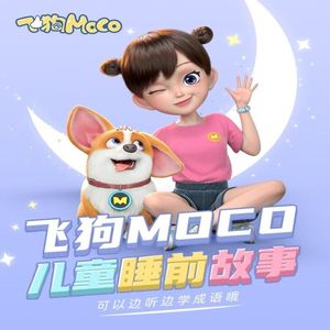 大鸡巴操骚逼淫语对白视频
