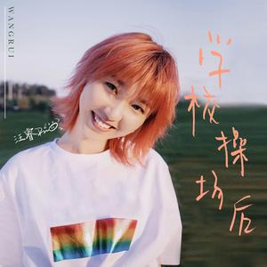 大鸡巴操骚逼淫语对白视频
