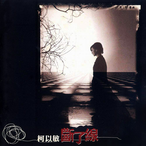 大鸡巴操骚逼淫语对白视频
