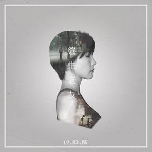 大鸡巴操骚逼淫语对白视频
