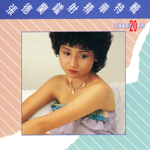 大鸡巴操骚逼淫语对白视频
