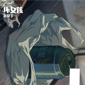 大鸡巴操骚逼淫语对白视频
